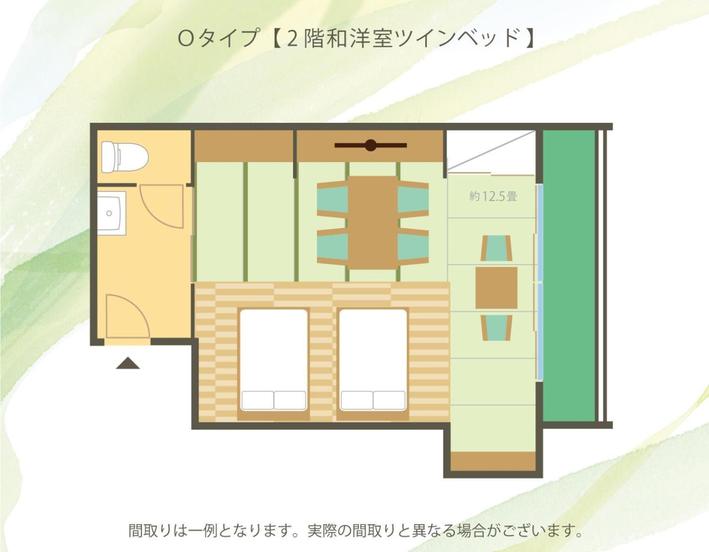 Koubounoyu Honten Shizuoka Exterior foto