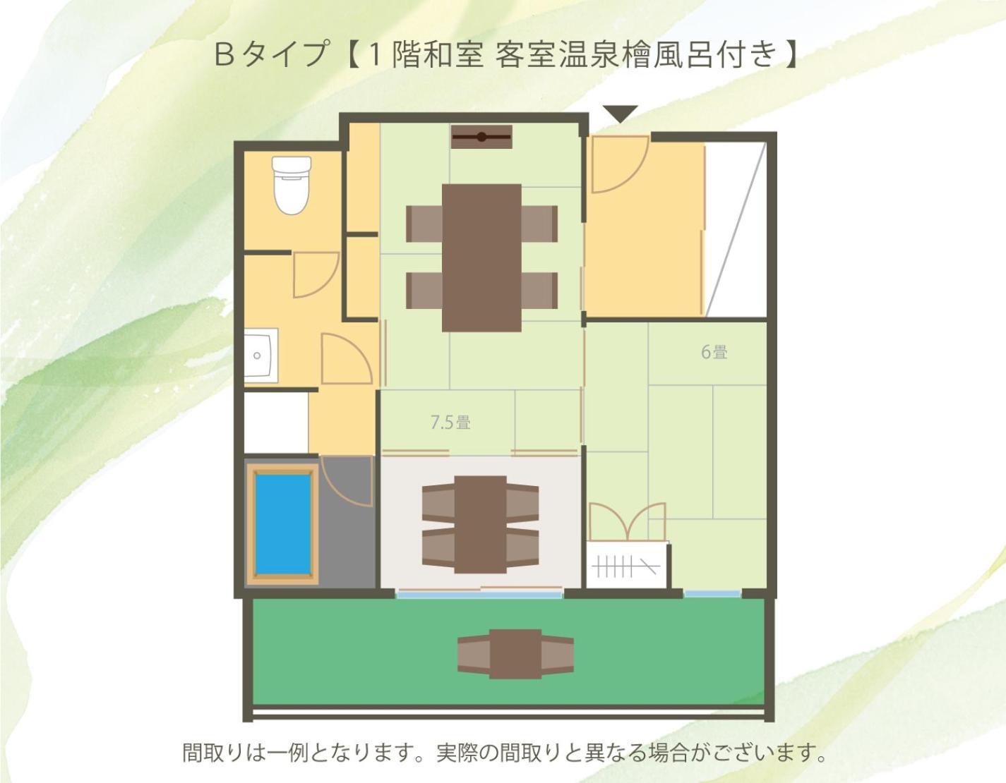 Koubounoyu Honten Shizuoka Exterior foto